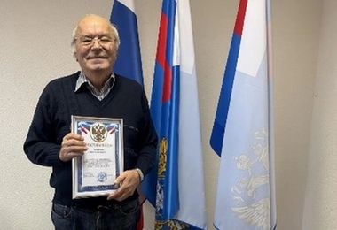Поздравляем с 75-летием Б.А. Пересыпкина! Поздравляем с 75-летием Б.А. Пересыпкина!
